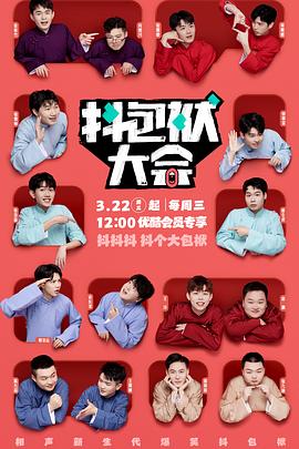 福建seo优化品质保障