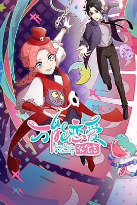 云浮万词霸屏seo优化公司